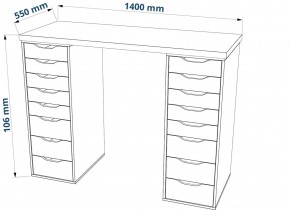 Стол письменный Ингар 2/88 140x106x55, дуб беленый/белый в Игре - igra.ok-mebel.com | фото