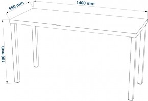 Стол письменный Ингар 2/ТТ 140x75x55, дуб беленый/белый в Игре - igra.ok-mebel.com | фото