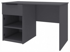 Стол письменный Лаура 464.24 в Игре - igra.ok-mebel.com | фото 2