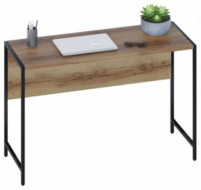 Стол письменный СПМ-400 в Игре - igra.ok-mebel.com | фото