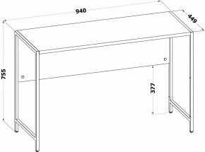Стол письменный СПМ-400.9 в Игре - igra.ok-mebel.com | фото 3