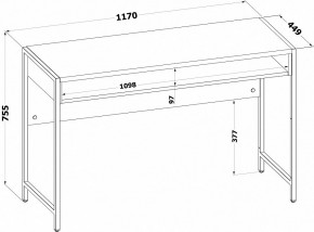 Стол письменный СПМ-401 в Игре - igra.ok-mebel.com | фото 3