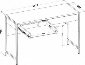 Стол письменный СПМ-402 в Игре - igra.ok-mebel.com | фото 4