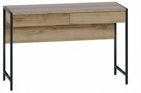 Стол письменный СПМ-402 в Игре - igra.ok-mebel.com | фото 2