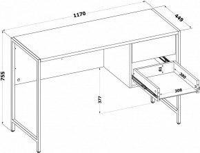 Стол письменный СПМ-404 в Игре - igra.ok-mebel.com | фото 4
