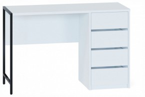 Стол письменный СПМ-405 в Игре - igra.ok-mebel.com | фото 4