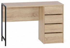 Стол письменный СПМ-405 в Игре - igra.ok-mebel.com | фото