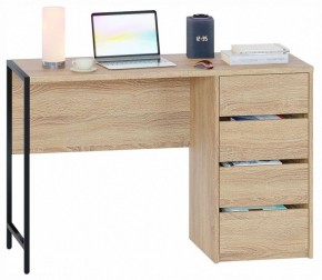 Стол письменный СПМ-405 в Игре - igra.ok-mebel.com | фото 2