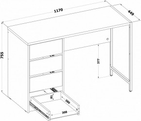 Стол письменный СПМ-405 в Игре - igra.ok-mebel.com | фото 4