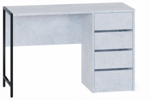 Стол письменный СПМ-405 в Игре - igra.ok-mebel.com | фото 2
