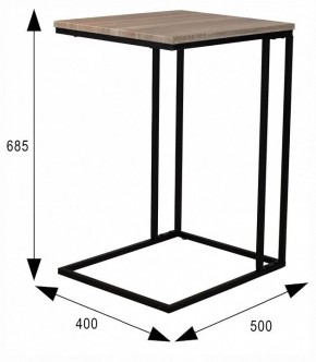 Стол придиванный BeautyStyle 30 в Игре - igra.ok-mebel.com | фото 9