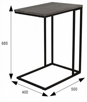 Стол придиванный BeautyStyle 30 в Игре - igra.ok-mebel.com | фото 8