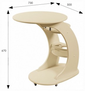 Стол придиванный Люкс Л в Игре - igra.ok-mebel.com | фото 5