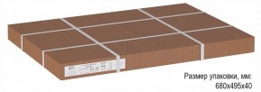 Стол придиванный Остин в Игре - igra.ok-mebel.com | фото 6