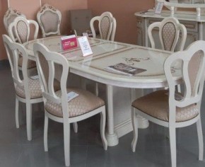 Стол раскладной Роза овальный (ноги тумбы) 01.361 (беж) в Игре - igra.ok-mebel.com | фото 2