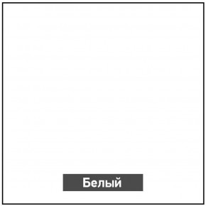 Стол раскладной со стеклом (опоры массив резной) "Хоста" в Игре - igra.ok-mebel.com | фото 6