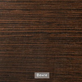 Стол раскладной со стеклом (опоры массив резной) "Хоста" в Игре - igra.ok-mebel.com | фото 7