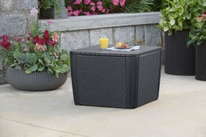 Стол-сундук Лузон Плюс (Luzon Plus Flat Wicker), графит в Игре - igra.ok-mebel.com | фото
