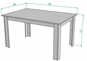 Стол T37 в Игре - igra.ok-mebel.com | фото 2