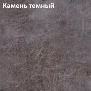 Стол TWIST раздвижной 1300 (+400) в Игре - igra.ok-mebel.com | фото 4