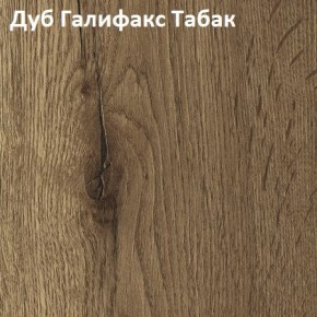 Стол TWIST раздвижной 1300 (+400) в Игре - igra.ok-mebel.com | фото 5