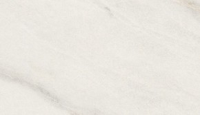 Стол ВЕГА D110 раскладной Мрамор Леванто / белый каркас М-City в Игре - igra.ok-mebel.com | фото