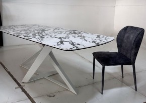 Стол VICENZA 220 BULGARI WHITE, керамика / белый, ®DISAUR в Игре - igra.ok-mebel.com | фото 4