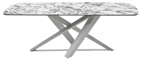 Стол VICENZA 220 BULGARI WHITE, керамика / белый, ®DISAUR в Игре - igra.ok-mebel.com | фото 8