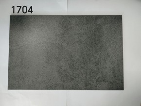 Стол YOAKIM 180 цвет 1704 Темно-серый мрамор, керамика / Темно-серый каркас, ®DISAUR в Игре - igra.ok-mebel.com | фото 2