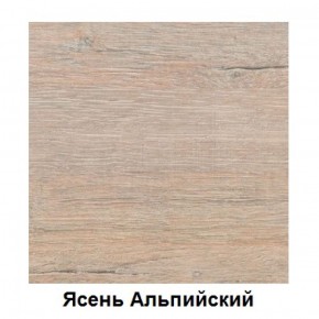 Столешница 1000*h38*600 в Игре - igra.ok-mebel.com | фото 3