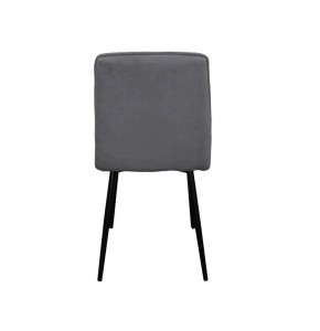 Стул Агат (Бархат) 4 шт. в Игре - igra.ok-mebel.com | фото 4