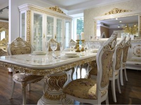 Стул Алсу (белый глянец) в Игре - igra.ok-mebel.com | фото 4