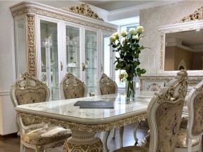 Стул Алсу (белый глянец) в Игре - igra.ok-mebel.com | фото 5