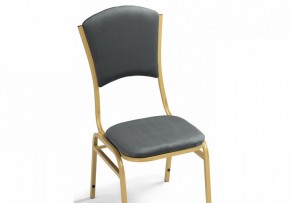 Стул Арналд в Игре - igra.ok-mebel.com | фото 5