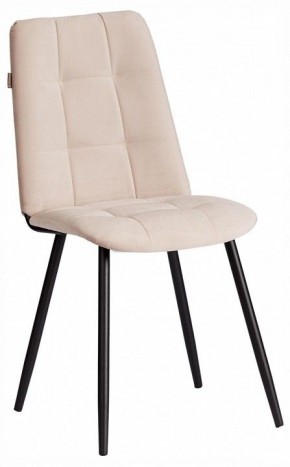 Стул Asti в Игре - igra.ok-mebel.com | фото