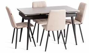 Стул Asti в Игре - igra.ok-mebel.com | фото 2