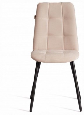 Стул Asti в Игре - igra.ok-mebel.com | фото 3