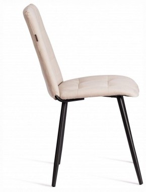 Стул Asti в Игре - igra.ok-mebel.com | фото 6