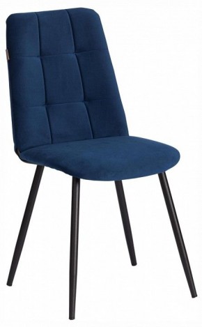Стул Asti Trend в Игре - igra.ok-mebel.com | фото