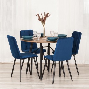 Стул Asti Trend в Игре - igra.ok-mebel.com | фото 11