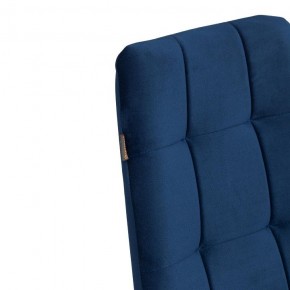 Стул Asti Trend в Игре - igra.ok-mebel.com | фото 14