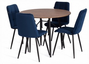 Стул Asti Trend в Игре - igra.ok-mebel.com | фото 2