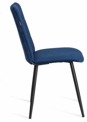 Стул Asti Trend в Игре - igra.ok-mebel.com | фото 6