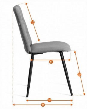 Стул Asti Trend в Игре - igra.ok-mebel.com | фото 8