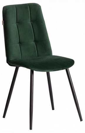 Стул Asti Trend в Игре - igra.ok-mebel.com | фото