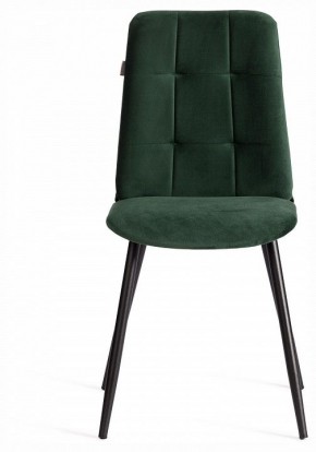 Стул Asti Trend в Игре - igra.ok-mebel.com | фото 3