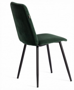 Стул Asti Trend в Игре - igra.ok-mebel.com | фото 5