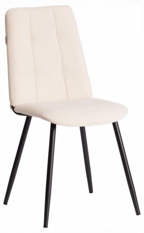 Стул Asti Trend в Игре - igra.ok-mebel.com | фото