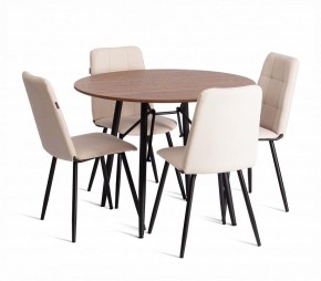 Стул Asti Trend в Игре - igra.ok-mebel.com | фото 2
