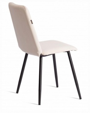 Стул Asti Trend в Игре - igra.ok-mebel.com | фото 4